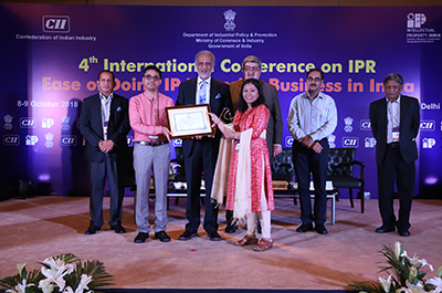 CII IP Awards